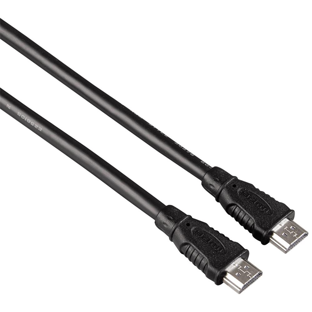 Hama HDMI-Kabel 1,80 Meter 20165 4007249201652.jpg