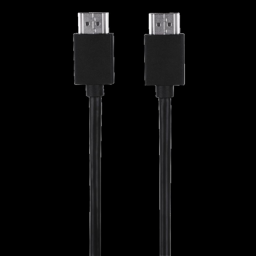 Hama HDMI-Kabel 1,50 Meter 20167 4007249201676-2.png