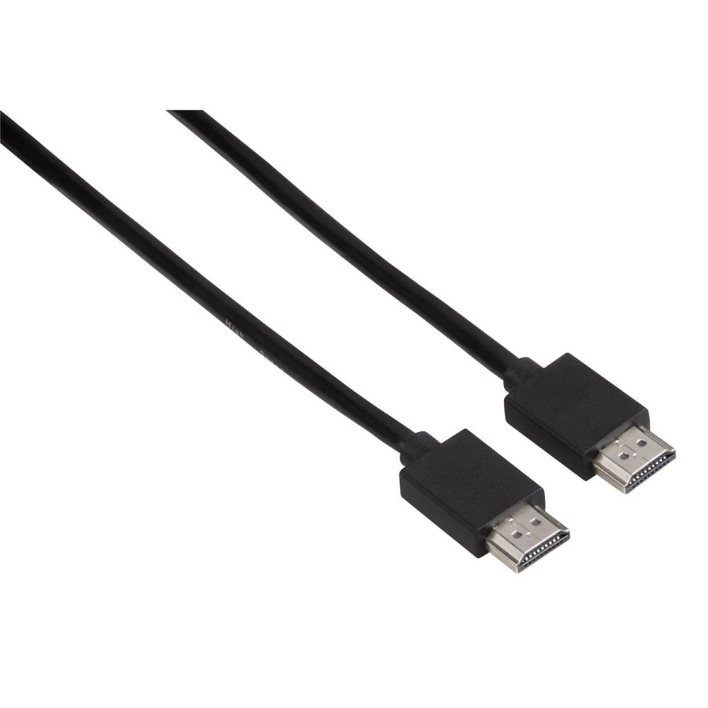 Hama HDMI-Kabel 1,50 Meter 20167 4007249201676.jpg