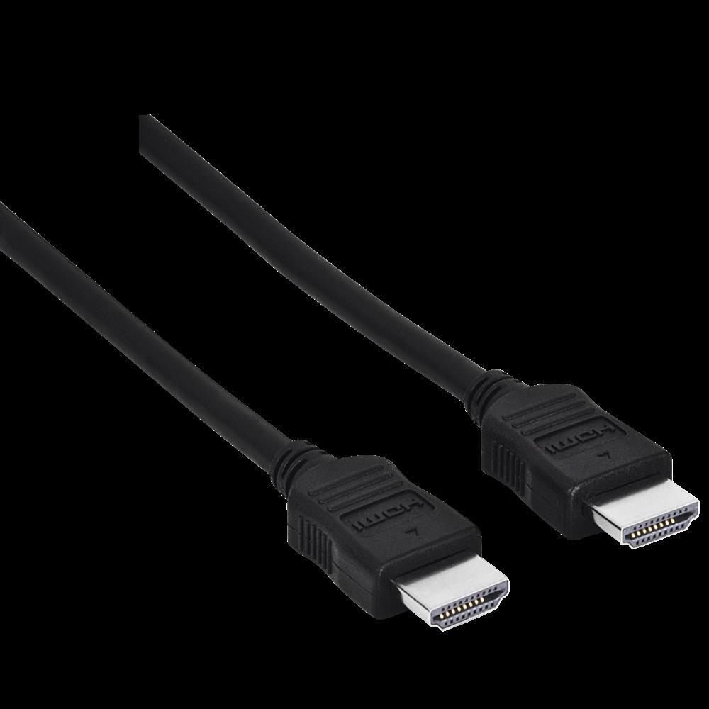 Hama HDMI-Kabel Stecker – Stecker, 1,5 Meter 205000 4047443432278.png